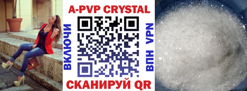OMG рабочий сайт  Качканар  A-PVP крисы CK 