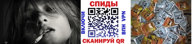 БУТИРАТ бутик  Качканар 