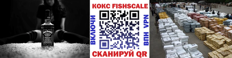 хочу   ОМГ ОМГ ТОР  Кокаин VHQ  Качканар 