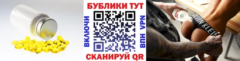 Ecstasy MDMA Качканар