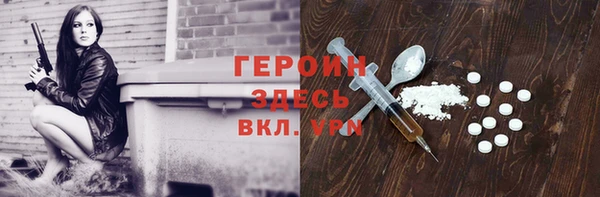 меф Аркадак