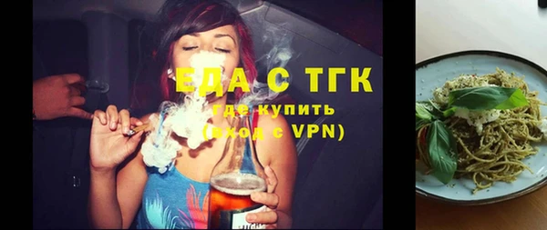 меф Аркадак