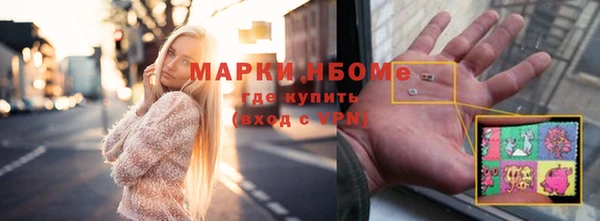 меф Аркадак