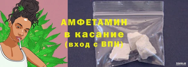 меф Аркадак