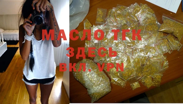меф Аркадак