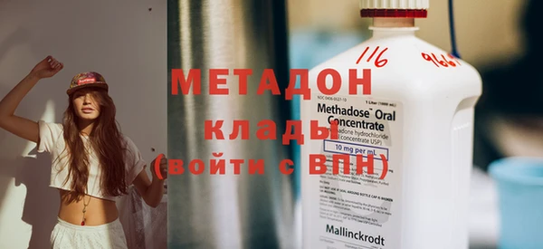 меф Алексин