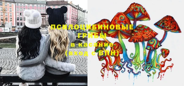 меф Аркадак