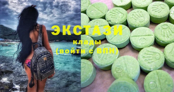 героин Алексеевка
