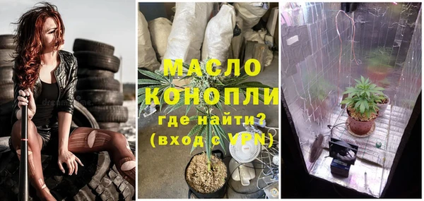 меф Аркадак