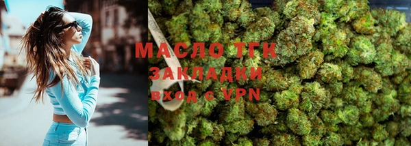 меф Аркадак