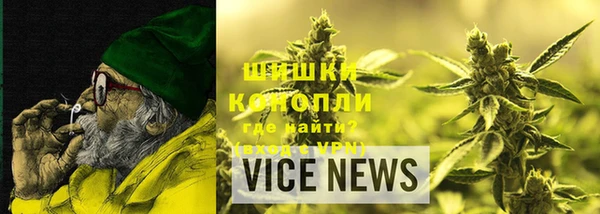 экстази Балабаново